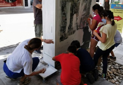 «Piraeus Art Event-Χρώματα στην πόλη»! (photos)