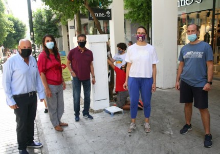 «Piraeus Art Event-Χρώματα στην πόλη»! (photos)