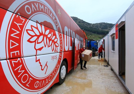 Έφτασαν στο Δαμάσι ακόμα 4 οικίσκοι της δωρεάς του Ολυμπιακού και του Βαγγέλη Μαρινάκη