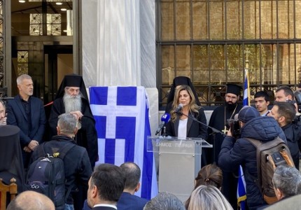 Το «Μαρινάκειον Μέλαθρον» ανοίγει τις πύλες του-Τα λαμπερά εγκαίνια (videos & photos)