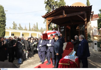 Το ύστατο χαίρε στον θρυλικό Γιώργο Δαρίβα (photos)