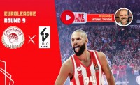 Live Streaming | Ολυμπιακός – Βιλερμπάν (περιγραφή)