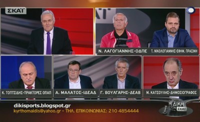 Συνήγορος αντί Δικαστής