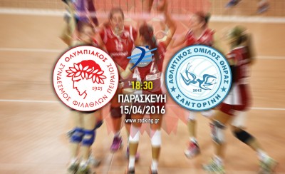 Ολυμπιακός-ΑΟ Θήρας 3-0 (25-20, 25-12, 25-12)