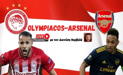 Live streaming | Ολυμπιακός-Άρσεναλ | Post game με τον Διονύση Βερβελέ