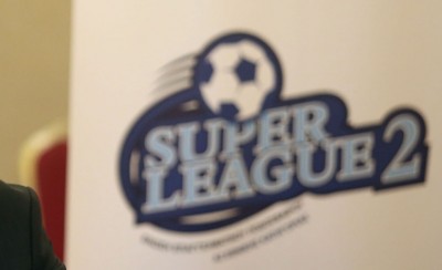 Live η κλήρωση της Super League 2 (streaming)