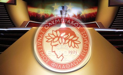 Europa League: Ο Θρύλος κληρώθηκε με την Αταλάντα!