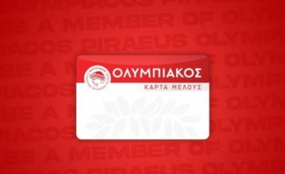 Πάμε για νέα μεγαλεία! Άρχισε η διάθεση Κάρτας Μέλους και Φιλάθλου για τη νέα σεζόν!