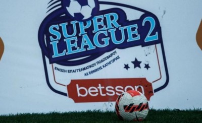 Betsson Superleague 2: Κλειδώνει ο τίτλος στο 4.10