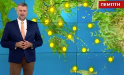 Ηλιοφάνεια την Πέμπτη (video)