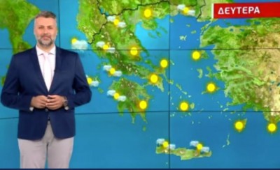 Αίθριος ο καιρός τη Δευτέρα (video)