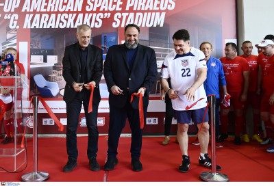  Εγκαινιάστηκε το «American Space Piraeus Pop-Up» στο «Γ. Καραϊσκάκης» 