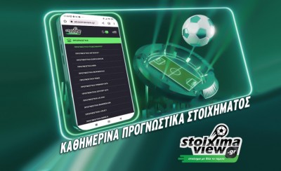 Γκολ και θέαμα στο Signal Iduna Park…