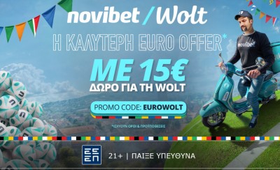 Προσφορά* ευρωπαϊκών διαστάσεων από τη Novibet και τη Wolt!