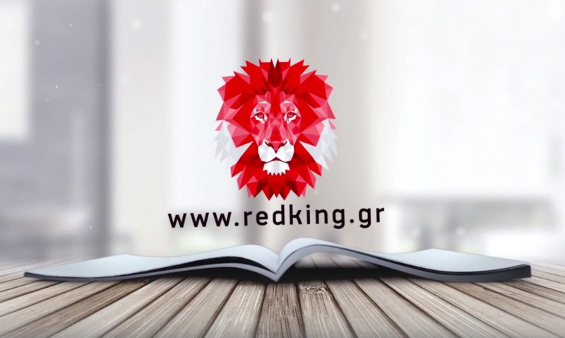 Redking Store: καναπέδες!