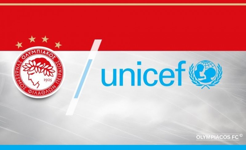 Τηλεμαραθώνιος UNICEF