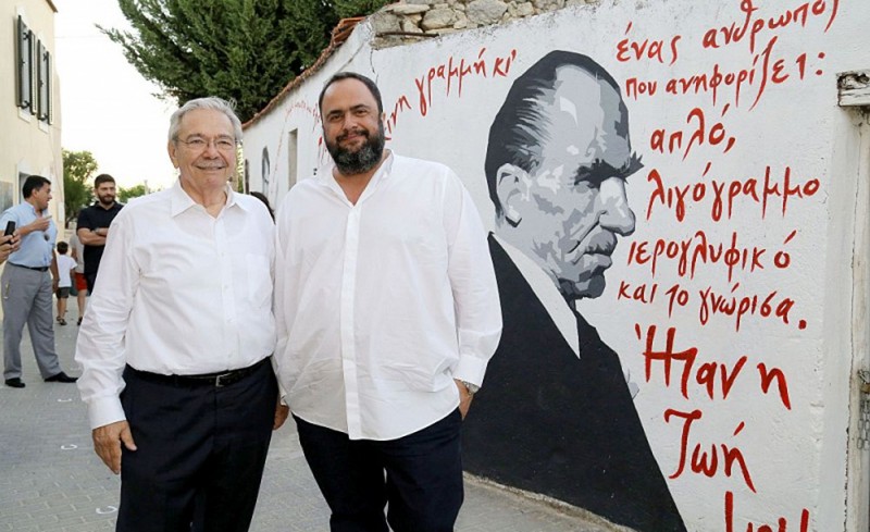 Στηρίζοντας το Μουσείο Νίκου Καζαντζάκη