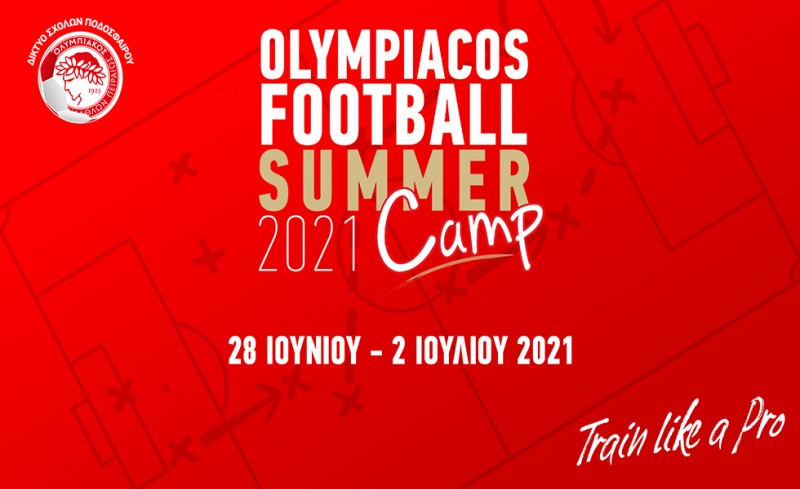 Το Summer Camp του Θρύλου είναι ξανά ΕΔΩ!