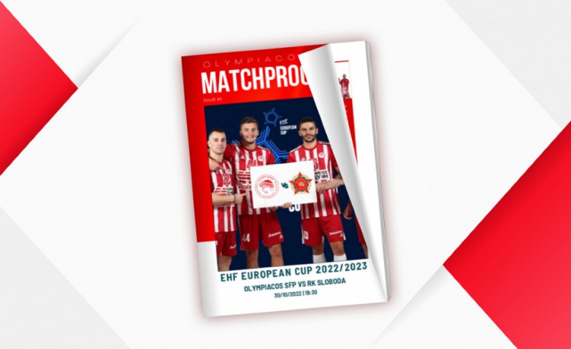 Το Match Programme του Θρύλου!