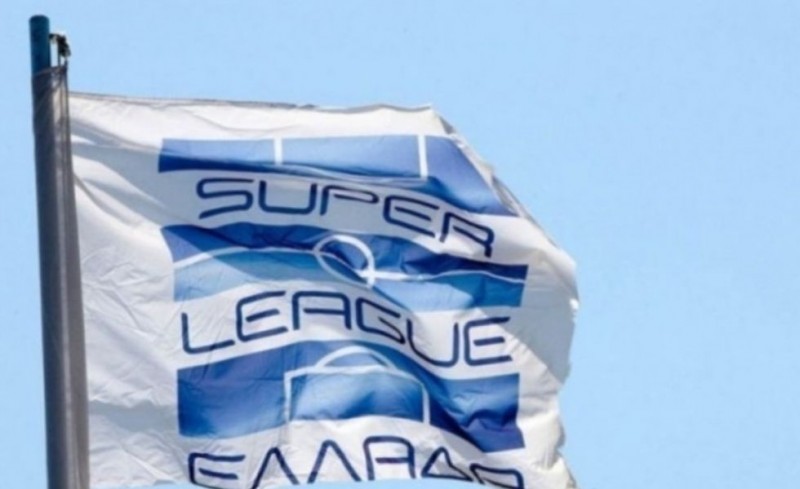 Super League: Την Τετάρτη η επικύρωση της βαθμολογίας και ο ορισμός των play-offs