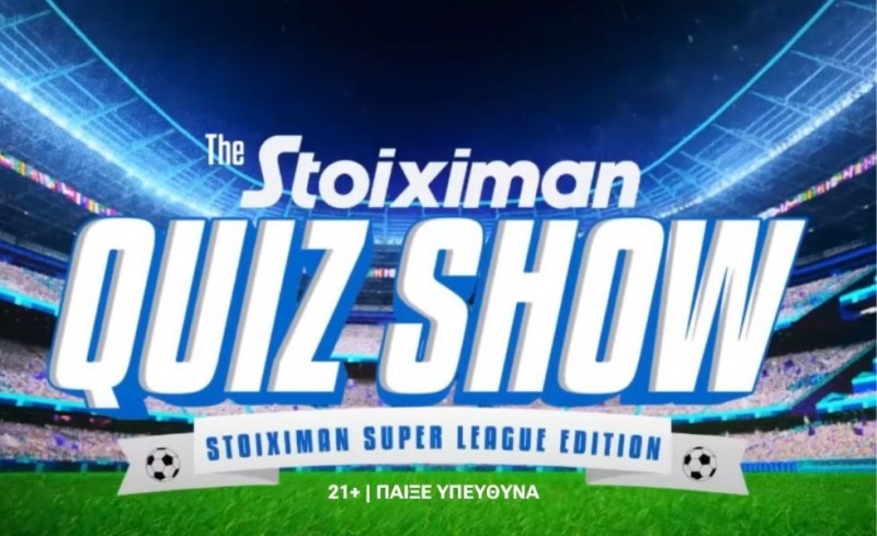 Το Stoiximan Quiz Show επέστρεψε με Playoffs!