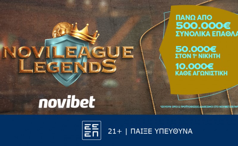 Κυριακή με ντέρμπι και δοκιμασίες στη Novileague Legends!