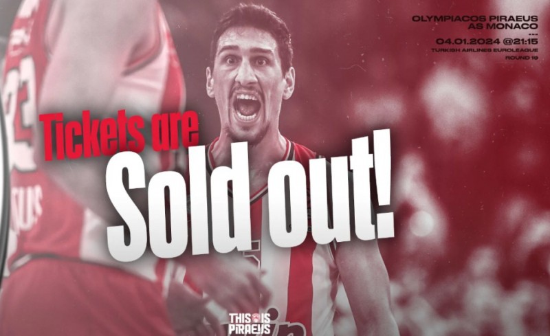 Sold out (και) το Ολυμπιακός-Μονακό!