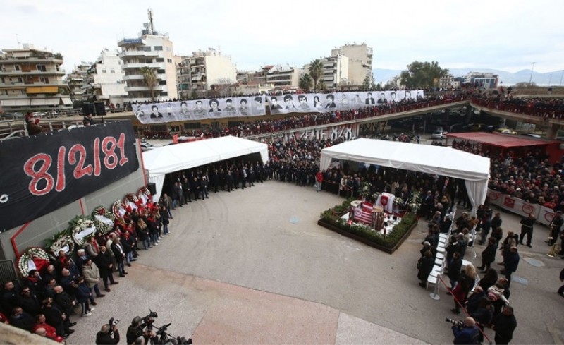 Κάλεσμα της Θύρας 7 για το ετήσιο μνημόσυνο