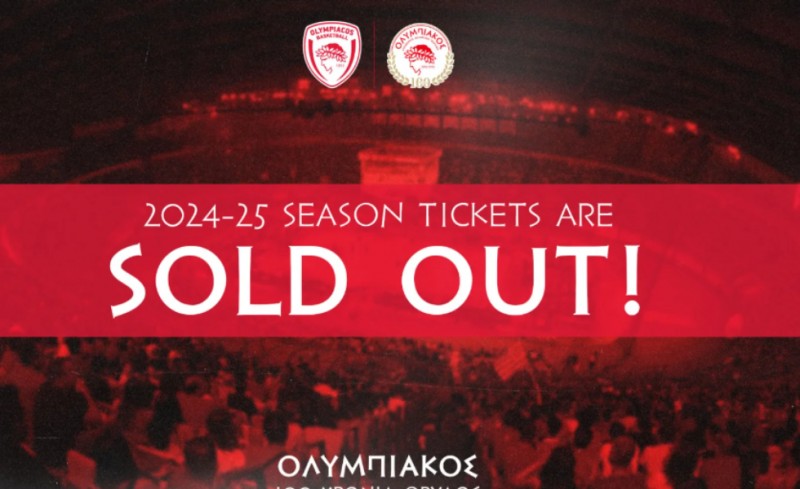 ΚΑΕ Ολυμπιακός: Θρυλικό sold out μέσα σε λίγα λεπτά!