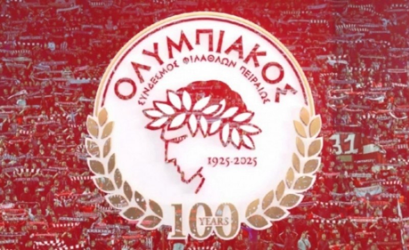 100 χρόνια άστεγος